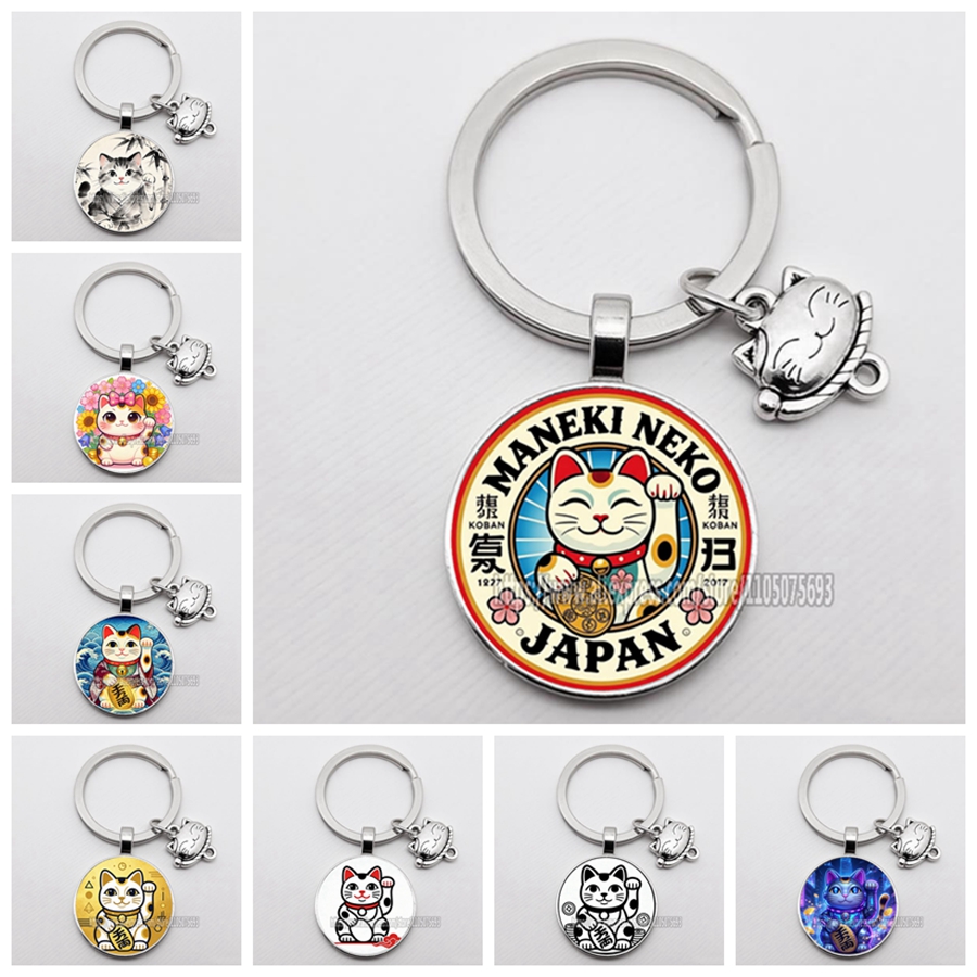 Heavy Equipment Keychain - Modischer Glückskatzen-Schlüsselanhänger Japanischer Glücksbringer Glasglocken-Schlüsselring für